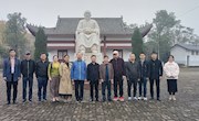 湖南省社科院马克思主义研究所调研赵必振研究工作