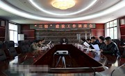 鼎城区党史陈列馆（方志馆）被纳入“三馆合一”建设项目