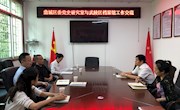 武陵、鼎城两区交流史志工作经验
