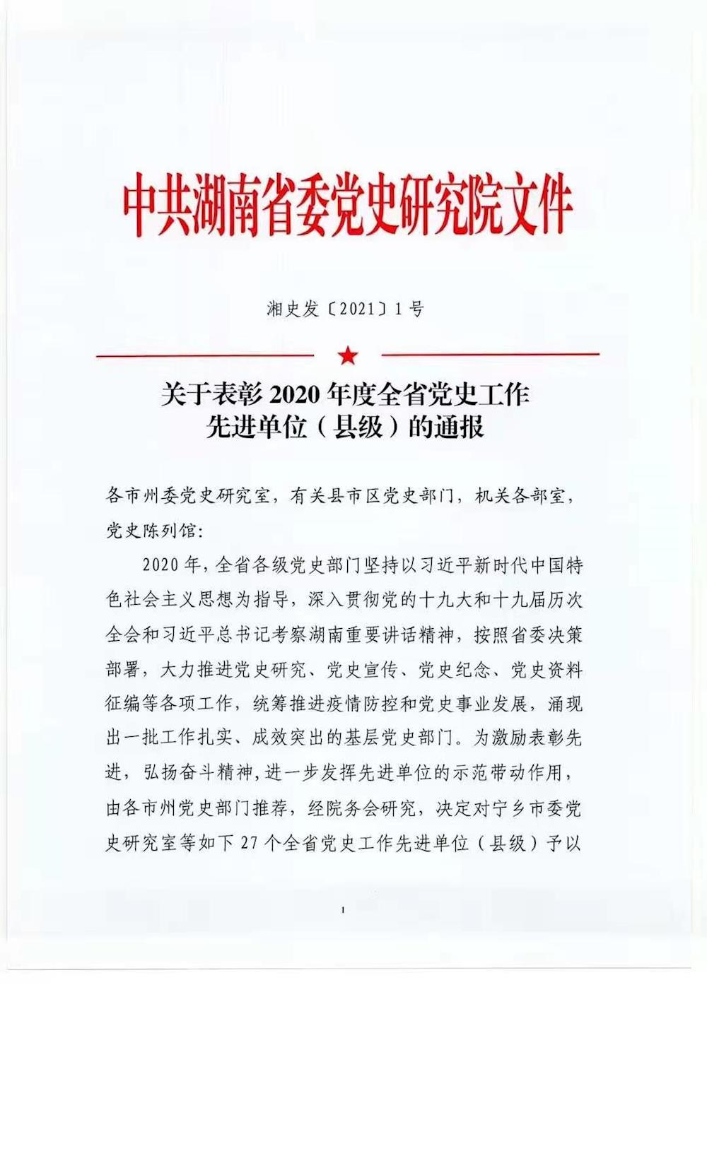 fed6a59c7def40c2ac8f83f72711d6ca.jpg