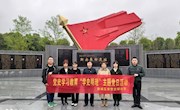 区委党研室开展“学史明理”主题党日活动