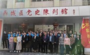 区商务局机关支部、中石油常德分公司常南支部参观区党史陈列馆