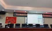 曾世平为红云街道宣讲党的二十大精神