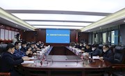 鼎城召开第二届赵必振学术研讨会筹备会