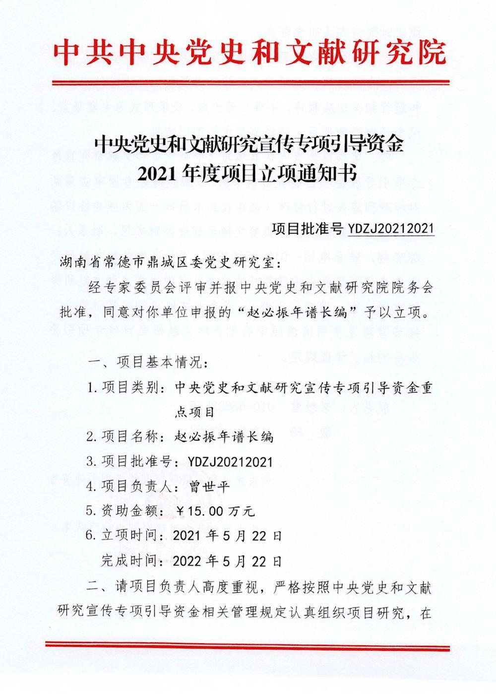 4afa8669f4484801ab8aaf67457ee2ee.jpg