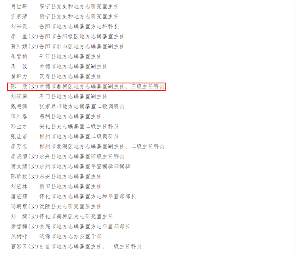 da0cdc8e175145e4ad2123dd1b0e61a9.png