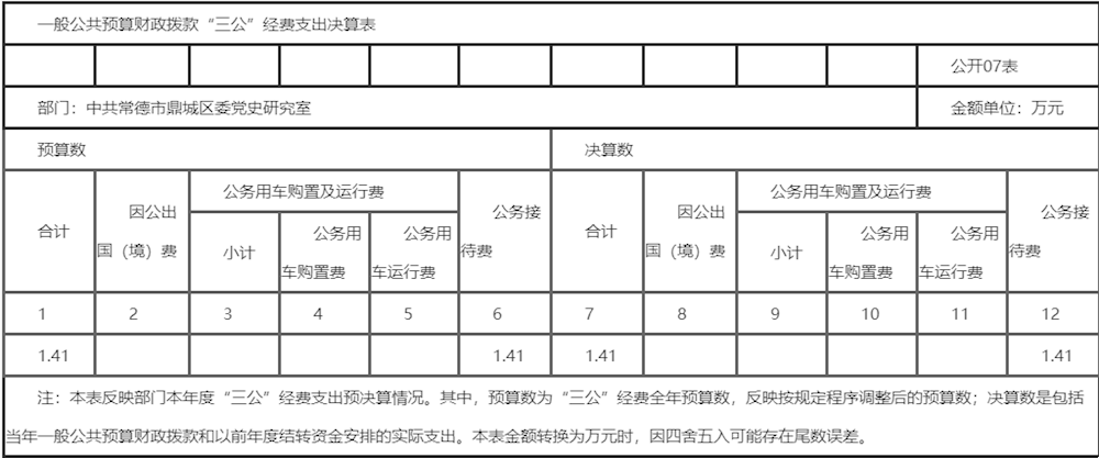 cb32fceb55f84089874f0af0a1d0374f.png