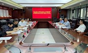 “赵必振与中国马克思主义早期传播”学术研讨会论文评审与筹备工作会议召开