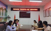 区委党研室开展“我们的节日·中秋”经典诗词诵读会