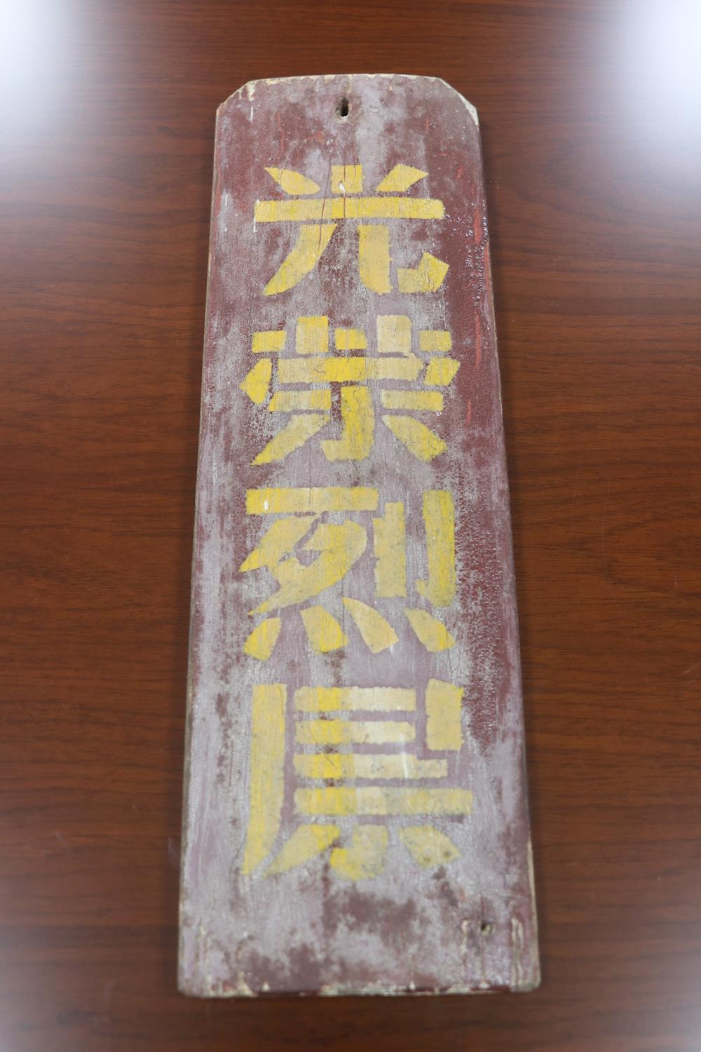 c88556e58e6240e5821700d7253120a1.JPG