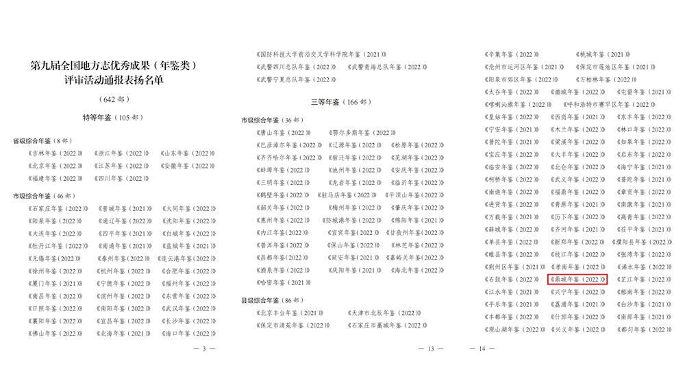 39b80af94eff44428484be216b18c998.jpg