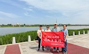 余姚学者来常德考察阳明文化