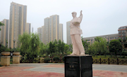 陈辉公园