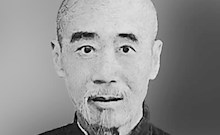 赵必振：中国传播社会主义的先驱