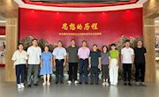 长春市委党史研究室来鼎城调研