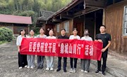 区地方志编纂室开展“鼎城山川行”调研活动——沧水探源