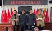鼎城区委党史研究室开展“党史进社区”活动