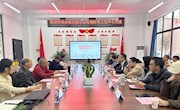 余姚民盟来常德交流阳明文化座谈会成功举行