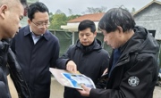 守护乡土记忆 赋能乡村振兴——区史志部门全力推进港中坪村史馆建设