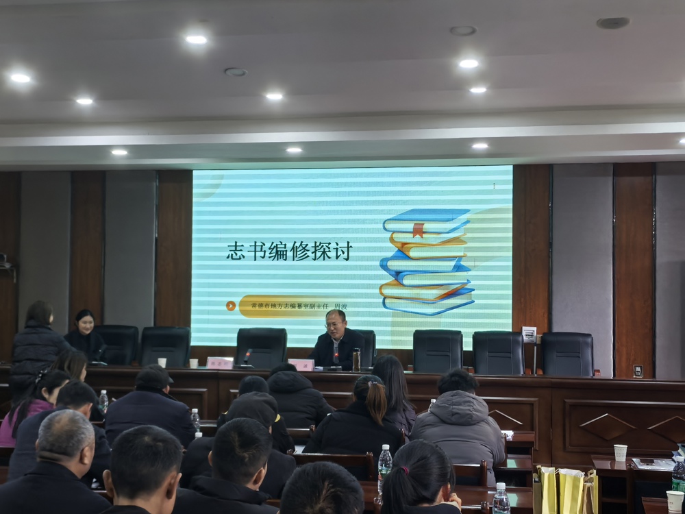 微信图片_20250318093605