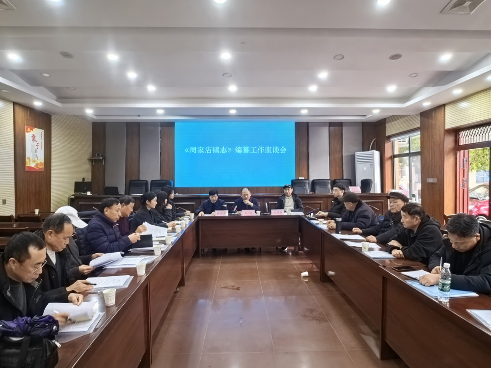 微信图片_20250318093626