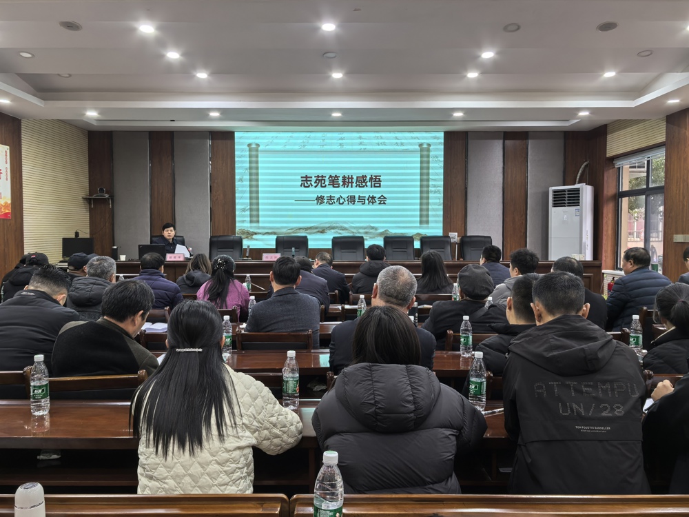 微信图片_20250318093632