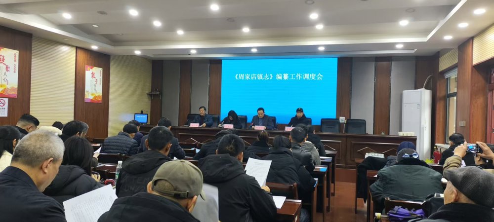 微信图片_20250318093641