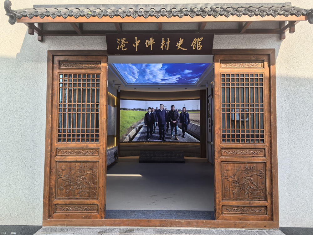 微信图片_20250317114237