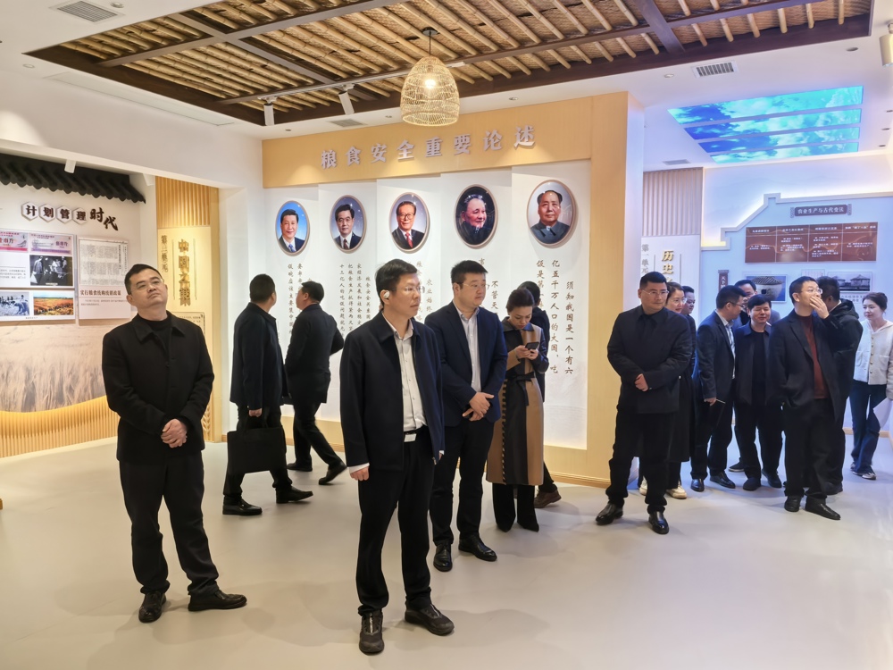 微信图片_20250320163052