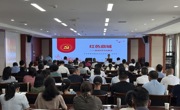 区委党史研究室开展党史宣讲进工会活动