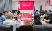 陈辉烈士生平事迹展陈大纲评审会召开