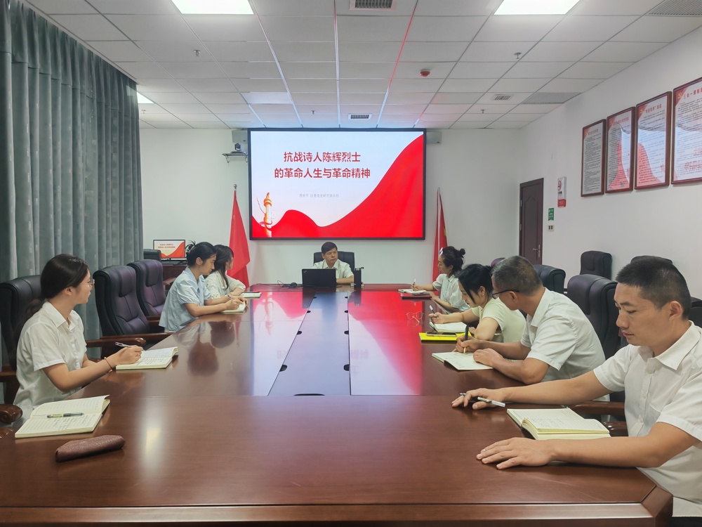 微信图片_20250701153205