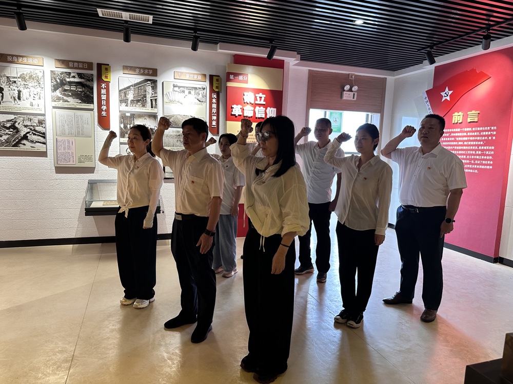 微信图片_20250701153207