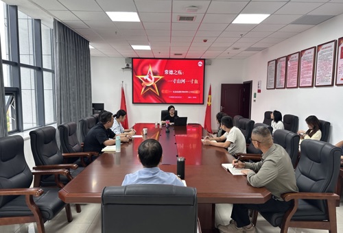 铭记九一八 缅怀抗战史——鼎城区举办2025年史志讲堂第二期