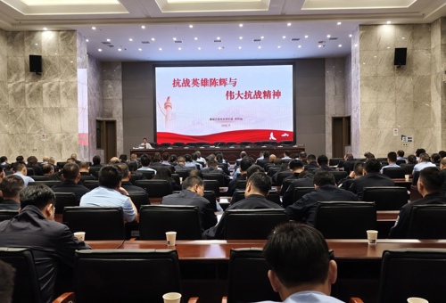 鼎城党史宣讲走进公检法机关