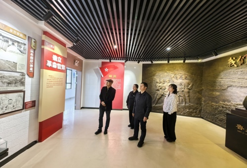 津市市来鼎城区调研史志工作