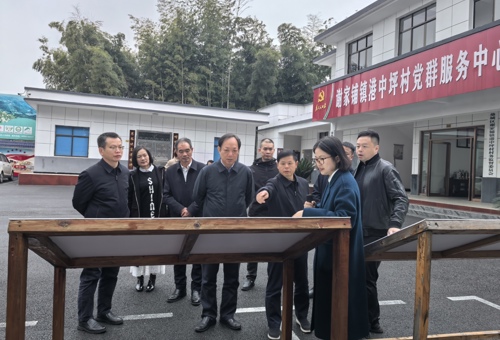 省委党史研究院来鼎城调研党史工作