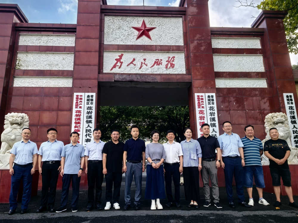 朱枫烈士后代来鼎城寻访