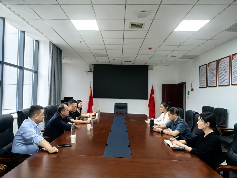 座谈会现场