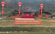 花岩溪土特产年货节