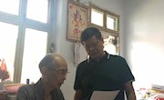 赵氏兄弟为赵必振研究会捐赠《赵氏族谱》