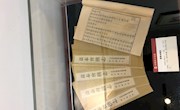 鼎城区史志办与绍兴市柯桥区史志办开展业务交流活动