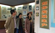 市委党史办来鼎城专题调研反对历史虚无主义工作