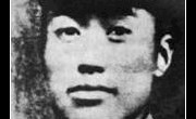 陈　　辉