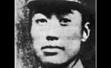 陈　　辉