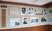 党史陈列馆掠影（展室一）