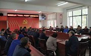 曾世平同志给全区党员作党史专题辅导