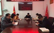 区委党史办召开上班收心会