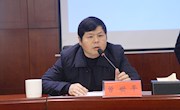 2019年全区史志工作会议召开