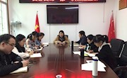 区委党研室举行“四讲四比”活动